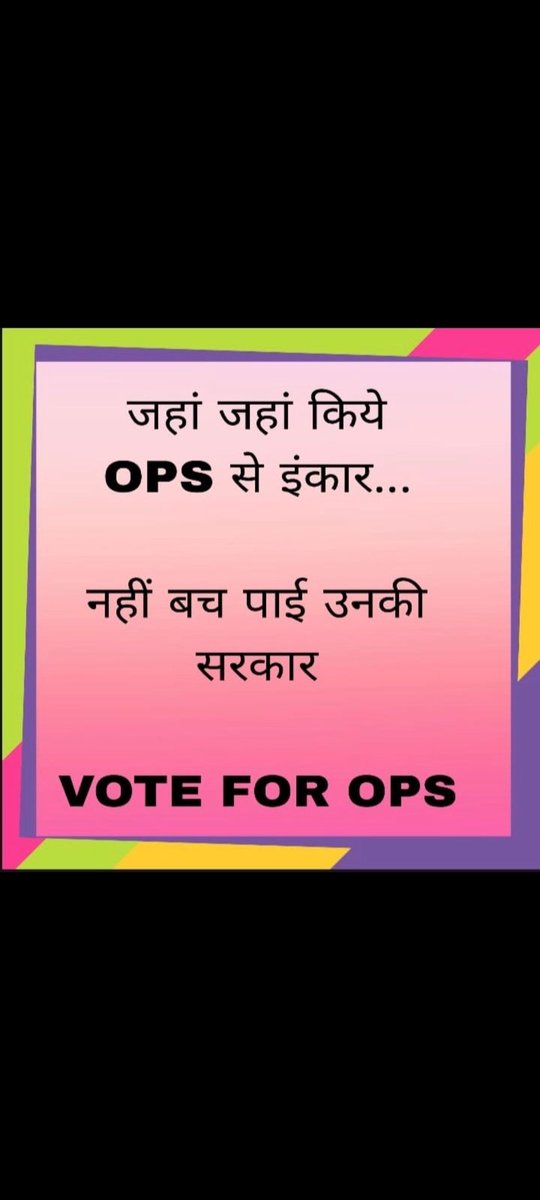 UppssU's tweet photo. https://t.co/bfIqtf2r8s