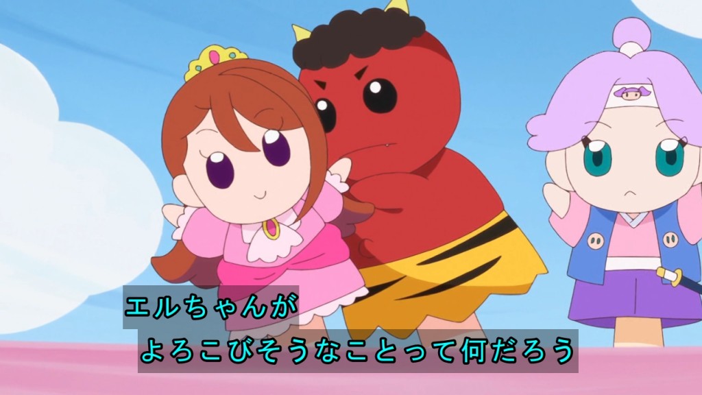 えるたろう一座のおに退治 #precure
