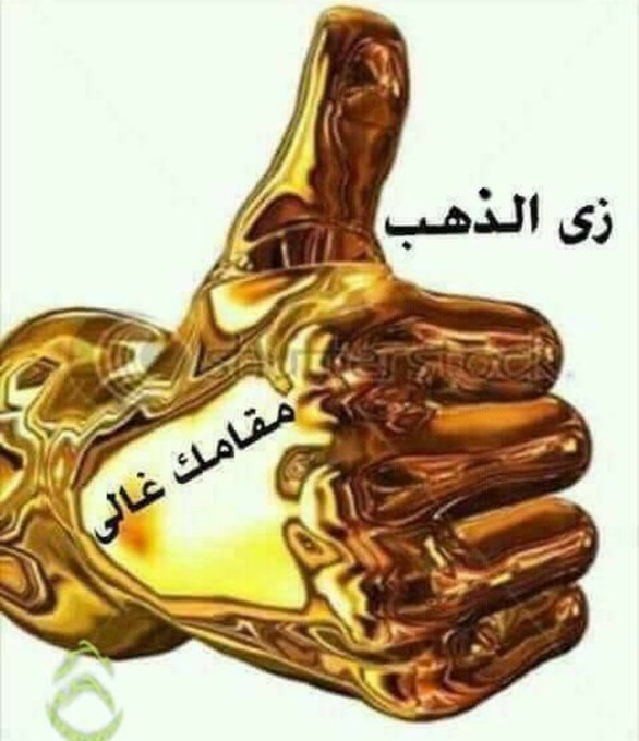 @9OOOY @9rrgg @sembaa_ @kp13s @70700g5 @hq_244 @a77_iil @mharbi771 @slloooom111 @271_abo @Alhmyryb @qwz86pk @Mohamed7h7 ͏ ͏#دعم_سمو_الفخامة #دعم_سمو_الفخامة