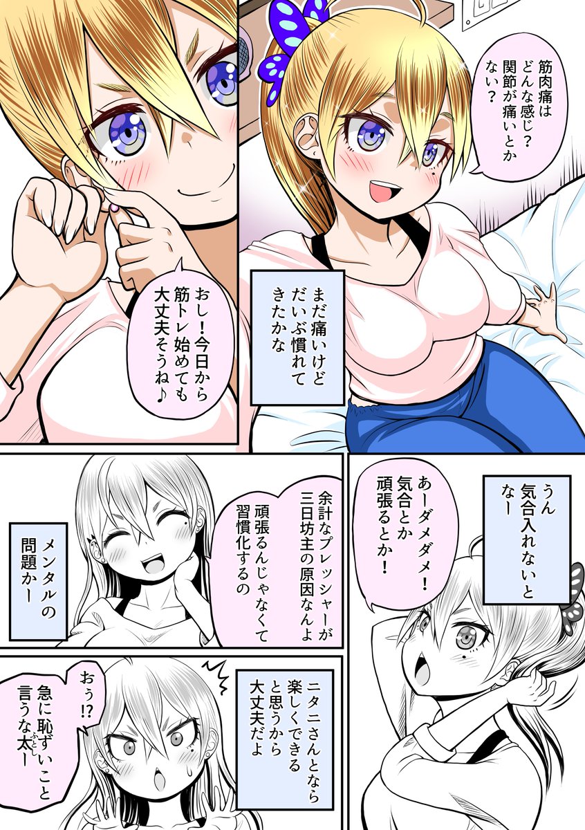 5/10