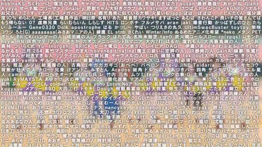 kawasak_64's tweet photo. ここだけ押さえておけば大丈夫！音MAD作者n選 https://t.co/BBEIi8EF8j