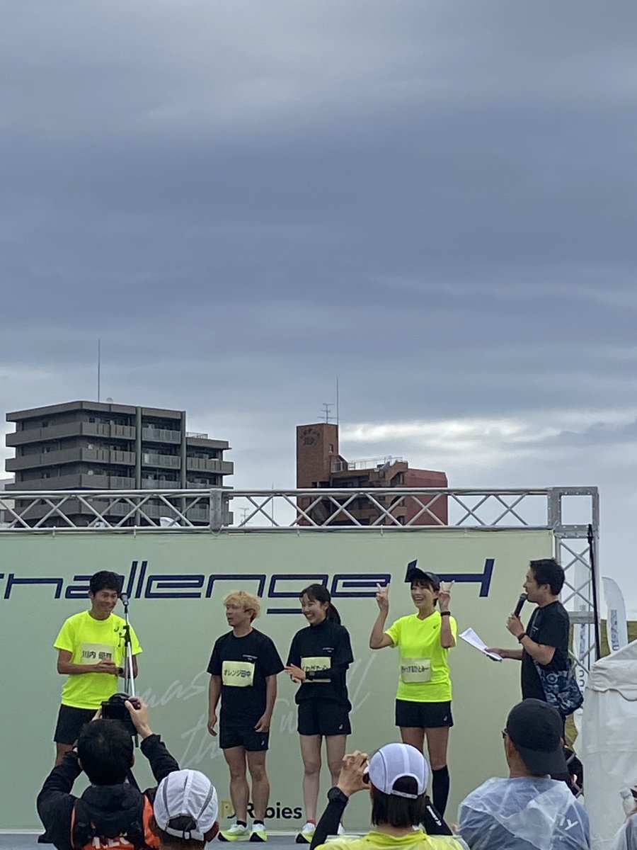 gogohappyrun's tweet image. チャレンジャースタートしました〜
私も指示された４キロ地点までダッシュ💨しました〜
雨も上がりコンディションバッチリです👌
#challenge4