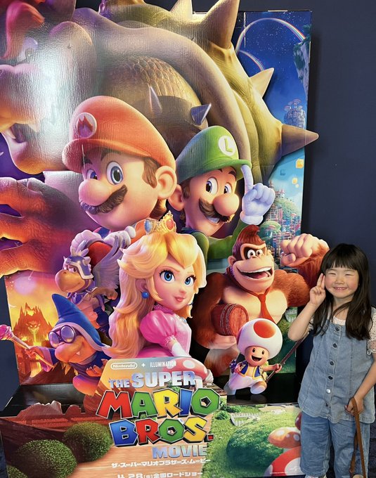 4DX3D吹替)ザ・スーパーマリオブラザーズ・ムービー 姫路