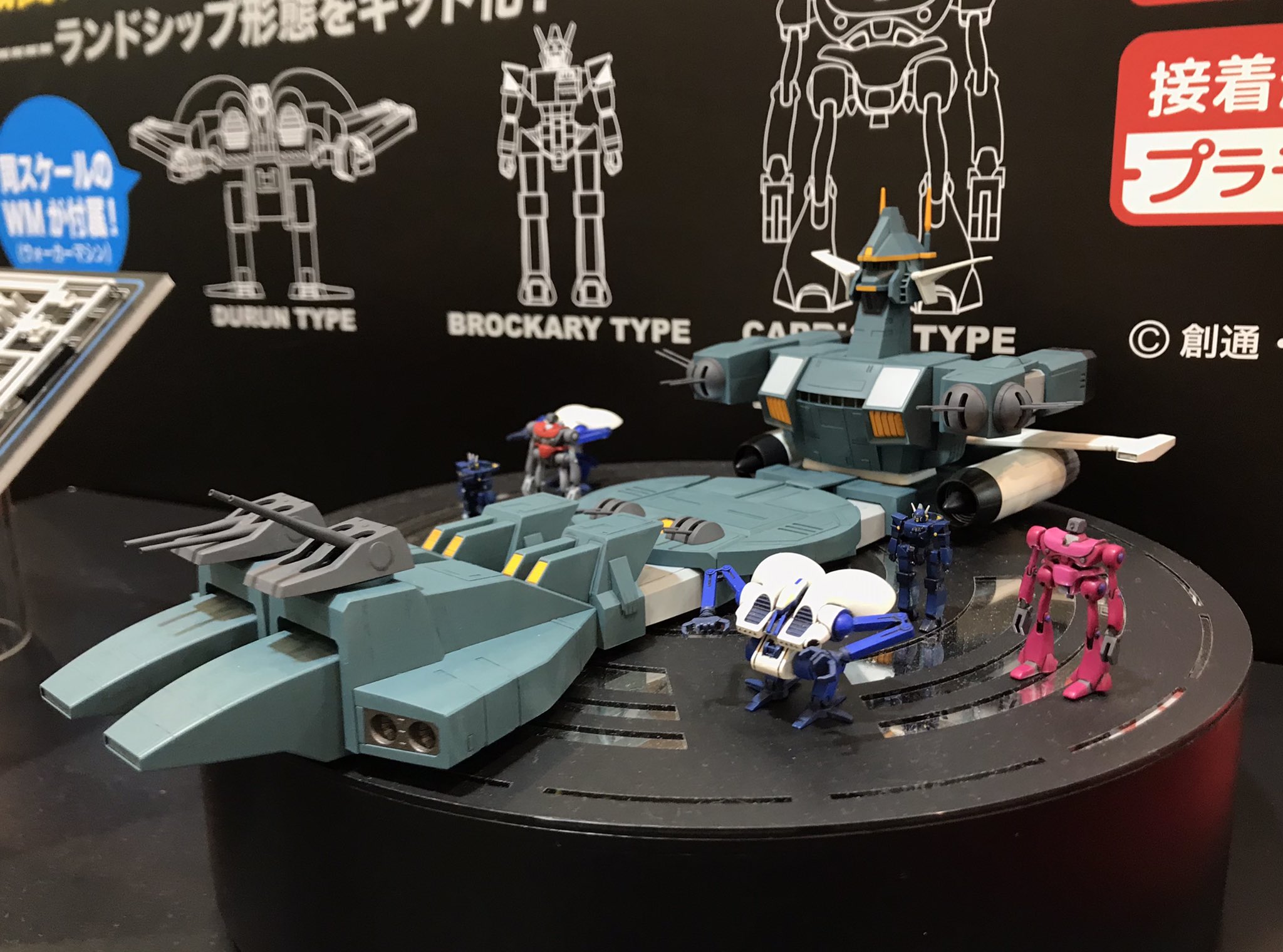 ハセガワ on X: 