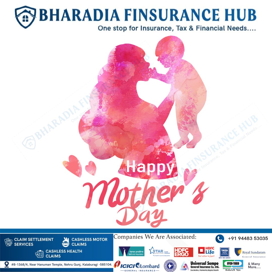 Happy Mother's Day !!

#MothersDay2023 #MotherhoodCelebration #insurance #insuranceexpert #insurancepolicy #insurnceadvisor #insuranceclaim #insurancelife