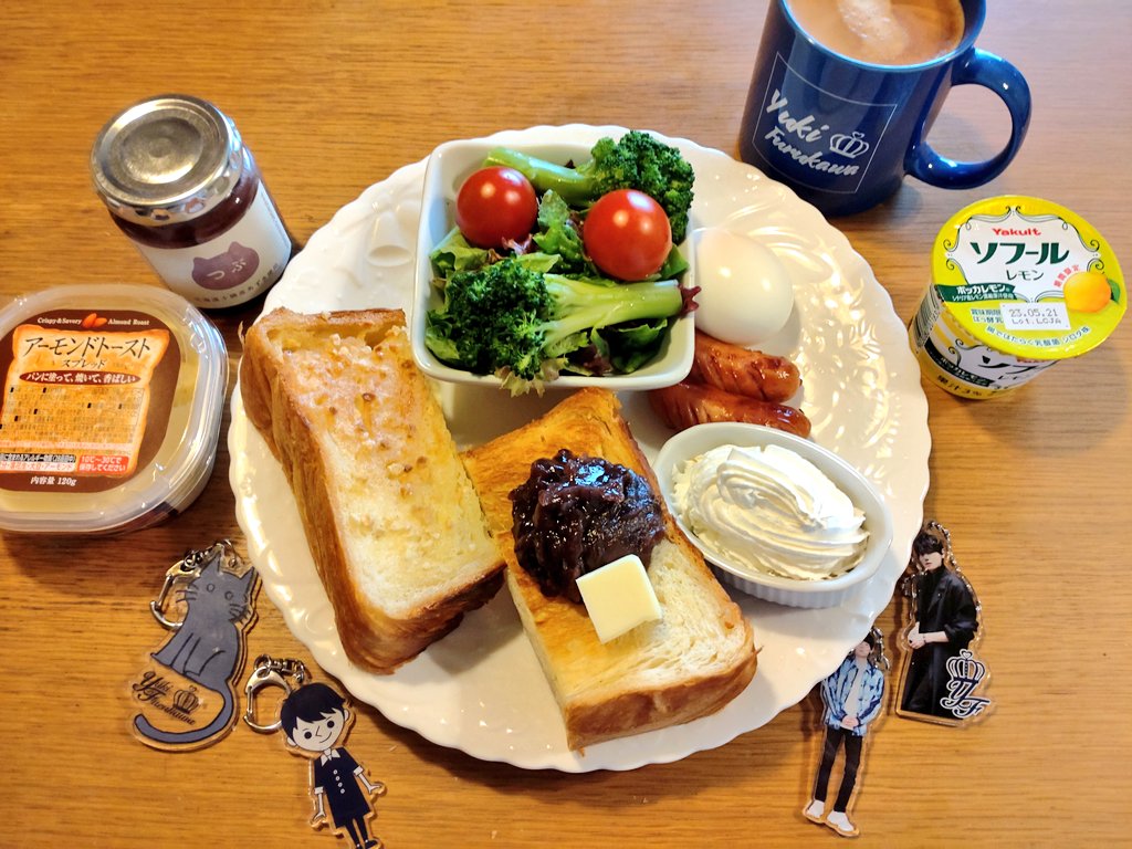 HARU_numapon's tweet photo. おはようございます☁
母の日にいつも買ってきてくれる
#に志かわ
の🍞が改装閉店中でGETできないと息子から📱あったので…😢
渋々自分で🍞買いに…
朝ご飯
#Rnine のデニッシュ🍞
#ごほうびごはん
磯貝さんお勧め
名古屋風にしてみました❤
雄友さんから頂いたアーモンドトーストも✨
#古川雄輝 https://t.co/cYtgv923JW