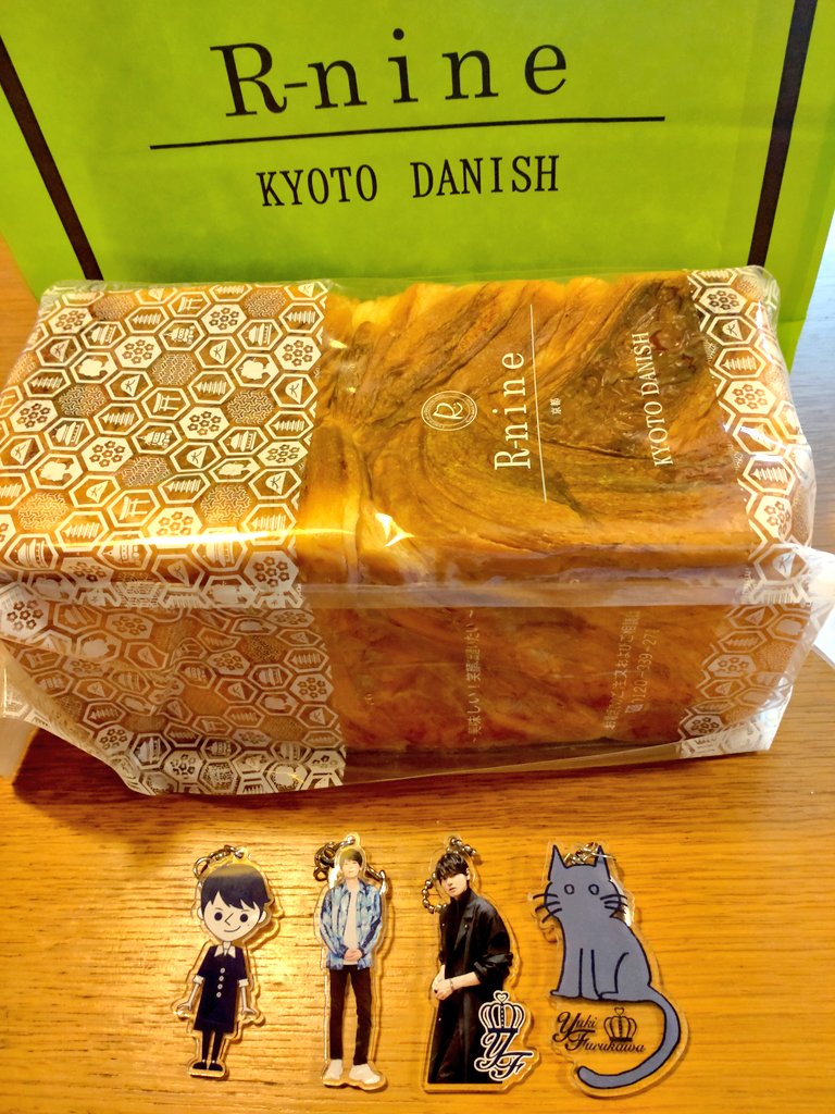 HARU_numapon's tweet photo. おはようございます☁
母の日にいつも買ってきてくれる
#に志かわ
の🍞が改装閉店中でGETできないと息子から📱あったので…😢
渋々自分で🍞買いに…
朝ご飯
#Rnine のデニッシュ🍞
#ごほうびごはん
磯貝さんお勧め
名古屋風にしてみました❤
雄友さんから頂いたアーモンドトーストも✨
#古川雄輝 https://t.co/cYtgv923JW