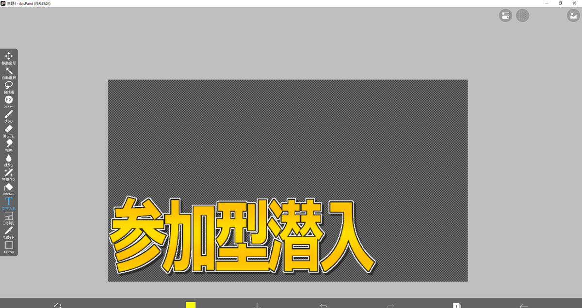 KINGU_jp's tweet photo. @Noze_jp デザイナー希望です！
こんなぶゅりるさんの動画のような編集もできます！
検討お願いします。 https://t.co/QumBcsMtML