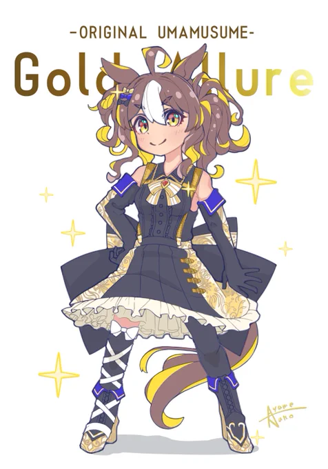 楽しかった!!!!!!やっぱりKOPPERIONさんの絵好き。 アリュールちゃんかわいい。