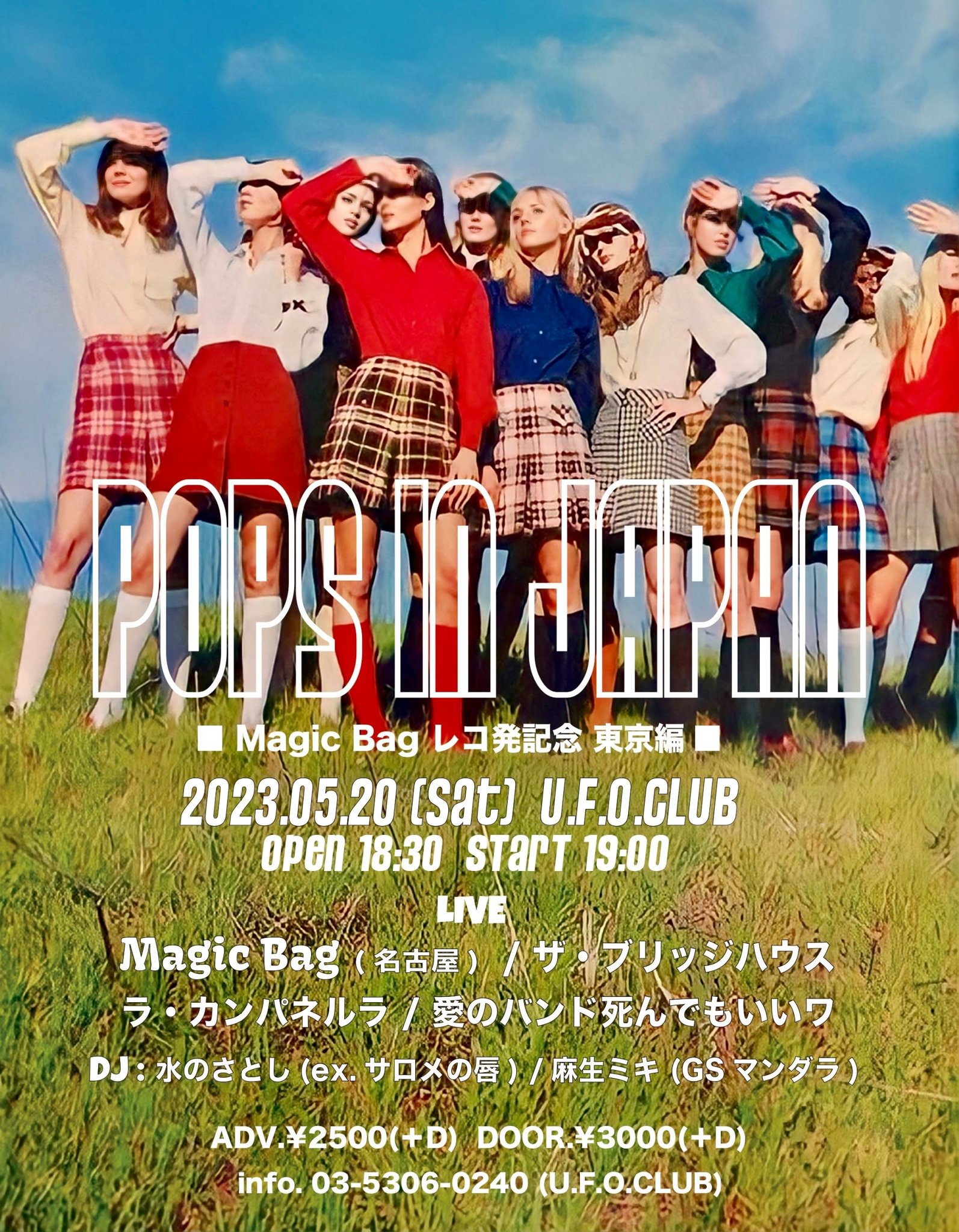 あんちゃん あんちゃん (@yamanaka1071) / Posts / X