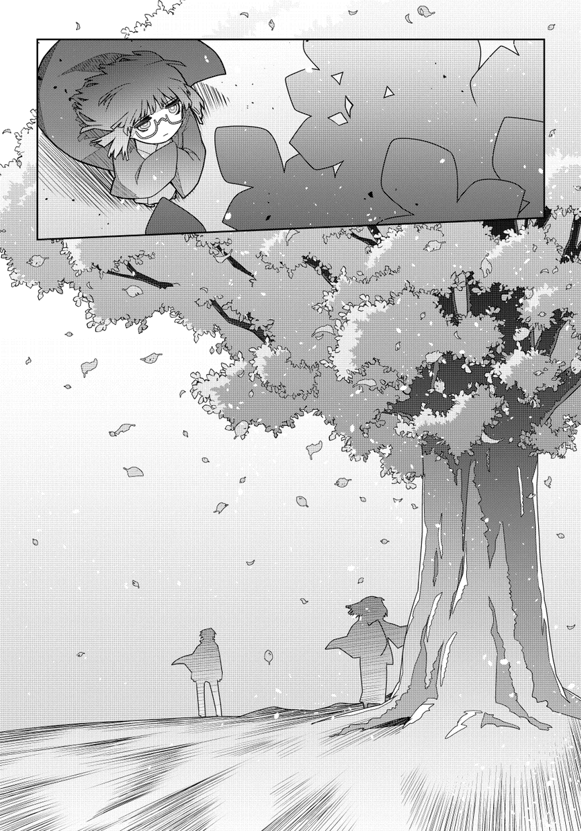 魔法使いリィンの幸せな結婚【141話】【2/2】

これで成仏してくれないものか…

#魔法使いリィンの幸せな結婚 