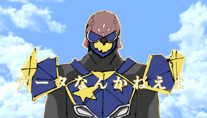 ナッジスパロウくん こうなって帰ってきそう #仮面ライダーギーツ