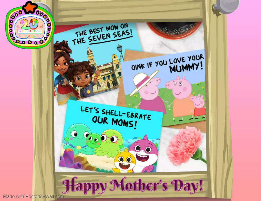 🪷💖This is for all the moms out there. Happy Mother's Day everyone!💖🪷
#happymothersday2023 
#BabySharksBigShow
#SantiagoOfTheSeas
#PeppaPig