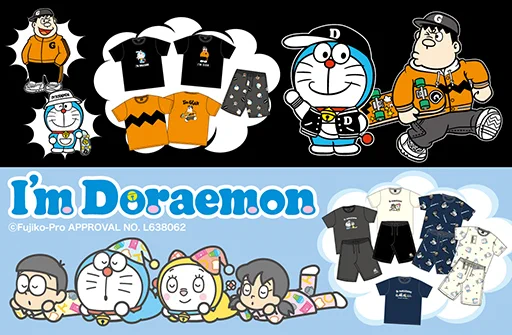 I'm Doraemonの新作アパレルがドン・キホーテに登場!元気でポップなストリートとリラックスした雰囲気のパジャマスタイルどちらもオリジナルデザインだよ! 