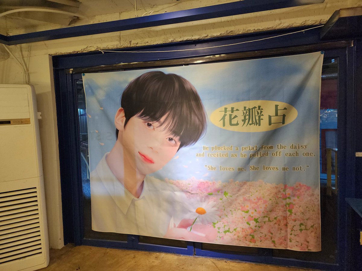 YCHD_514's tweet photo. 🌸오전 10시부터 카페 오픈합니다
더 큰 꿈을 꾸길 원하는 예찬이의 생일을 축하해주세요 

EVENT 1
카페에서 예찬이의 생일을 축하해주신 후 해시태그를 적어 후기를 남겨주세요
추첨을 통한 한 분, 예찬픽 넘버 한 분에게 소중한 선물을 드립니다💕 https://t.co/L66toajoCx