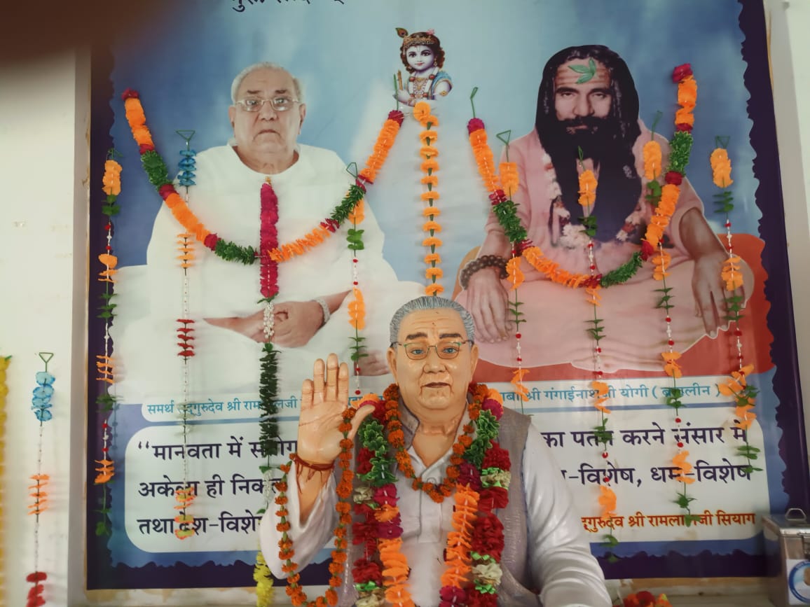 Jkum136's tweet photo. 🌹सदगुरु श्री रामलाल जी सियाग🌹
#TheWhiteMagic https://t.co/3M50hMtM2z