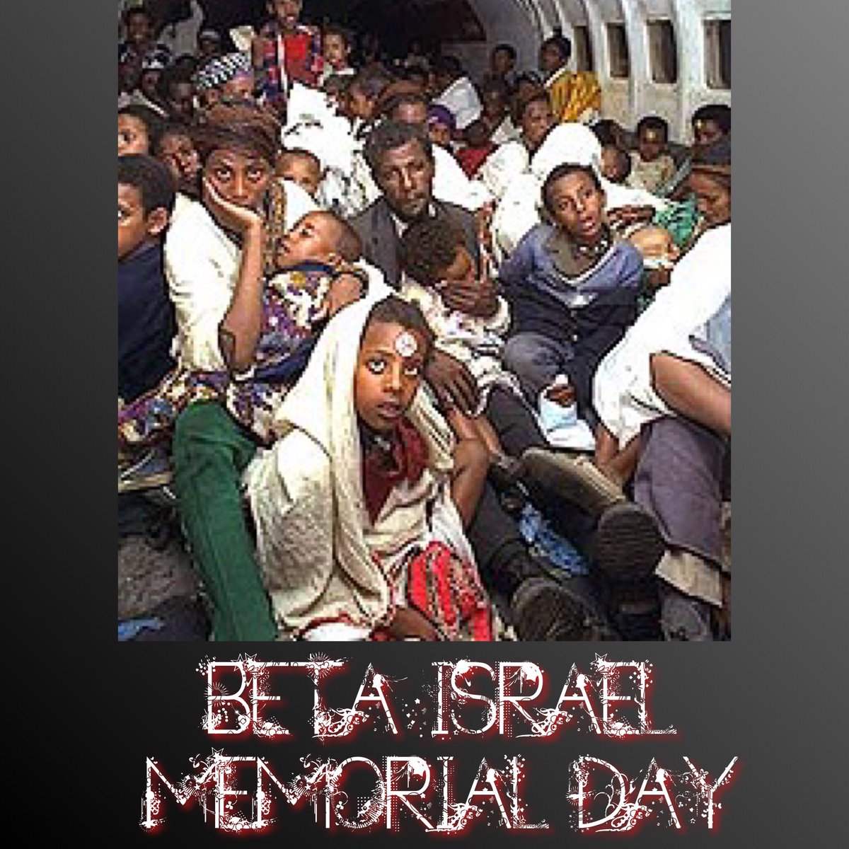 #BetaIsraelMemorialDay — also on 28 Iyar/ May 18-19 — has such a sad backstory. It’s long & complicated, but stay tuned for a condensed version.
#BetaIsrael