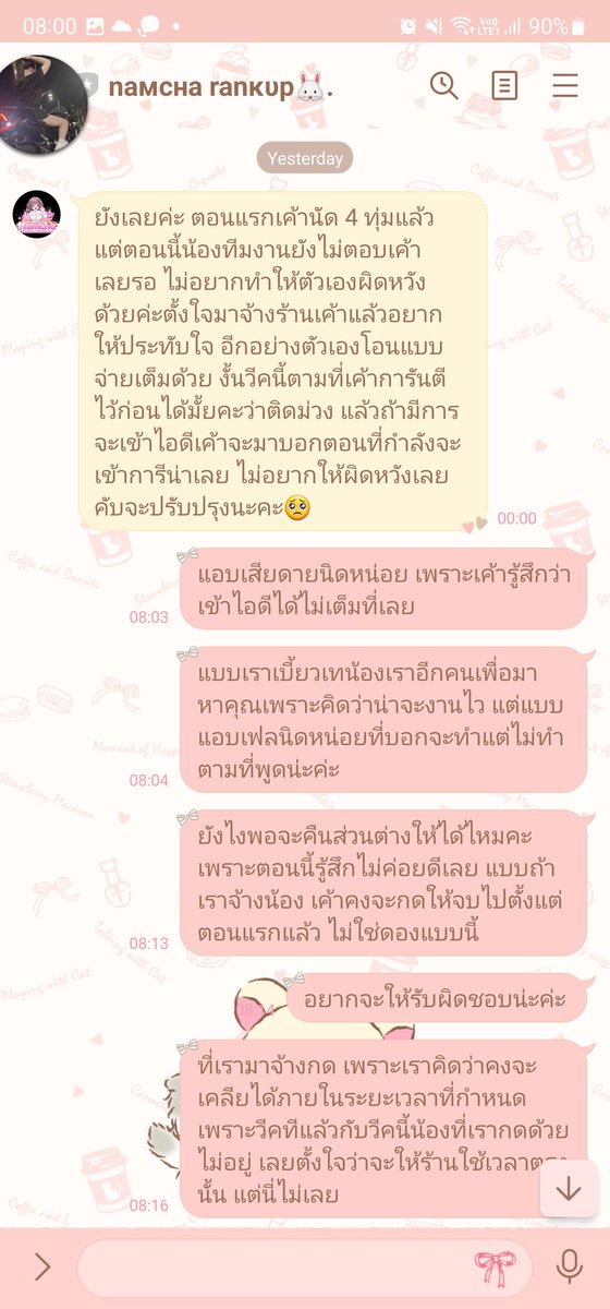 Roxies_59's tweet image. บัญชีนี้ @rankupth แอคเค้าท์นี้โกงค่ะ ฝากดูแลไอดี แต่ไม่มีอัพเดต หายเลย เคยอุดหนุนไว้ใจมาก่อน แต่เสียแรงทีไว้ใจ เพราะพอโอนเต็ม 2000 คือเข้าๆออกๆไอดี ดองงาน ไม่ทำ
-เลขบัญชี:020096099823 ธ.ออมสิน
สวราชย์ แก้วพิมผา
- 1333812866 ธ.กสิกร นายวสันต์ ชมมาลี
วอเล็ต 0987101217 #rov (ต่อ)