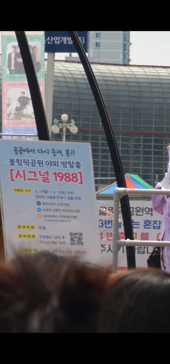 짜릿하ㄴ 울트라의 맛