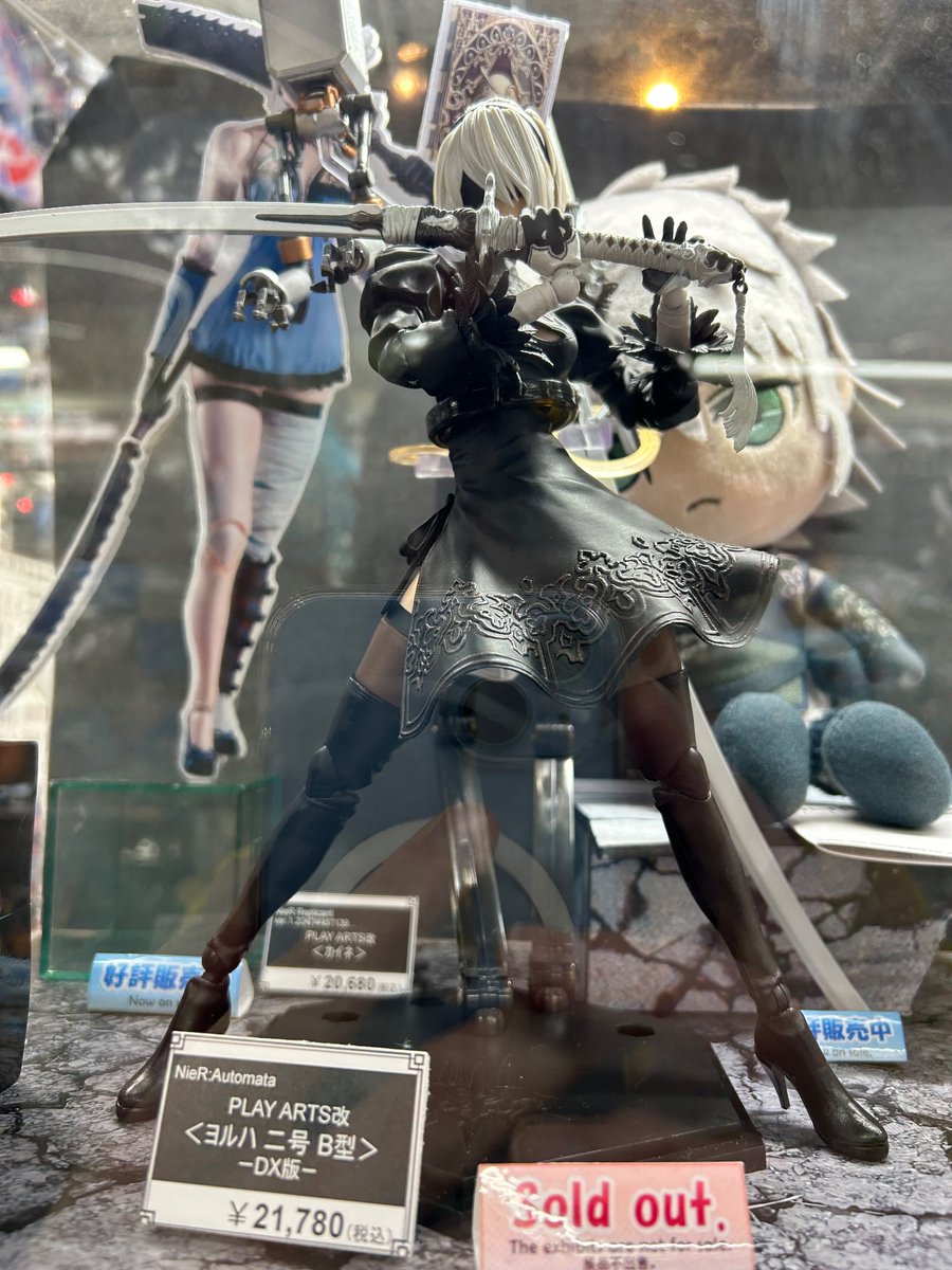 zanaroo123 tweet media