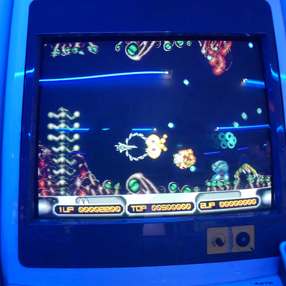 Taito_Hey's tweet photo. 【ビデオ】
「#Xマルチプライ」
#RTYPE のお隣で稼働中です
#秋葉原Hey #XMultiply https://t.co/8P0xJ0gDyS