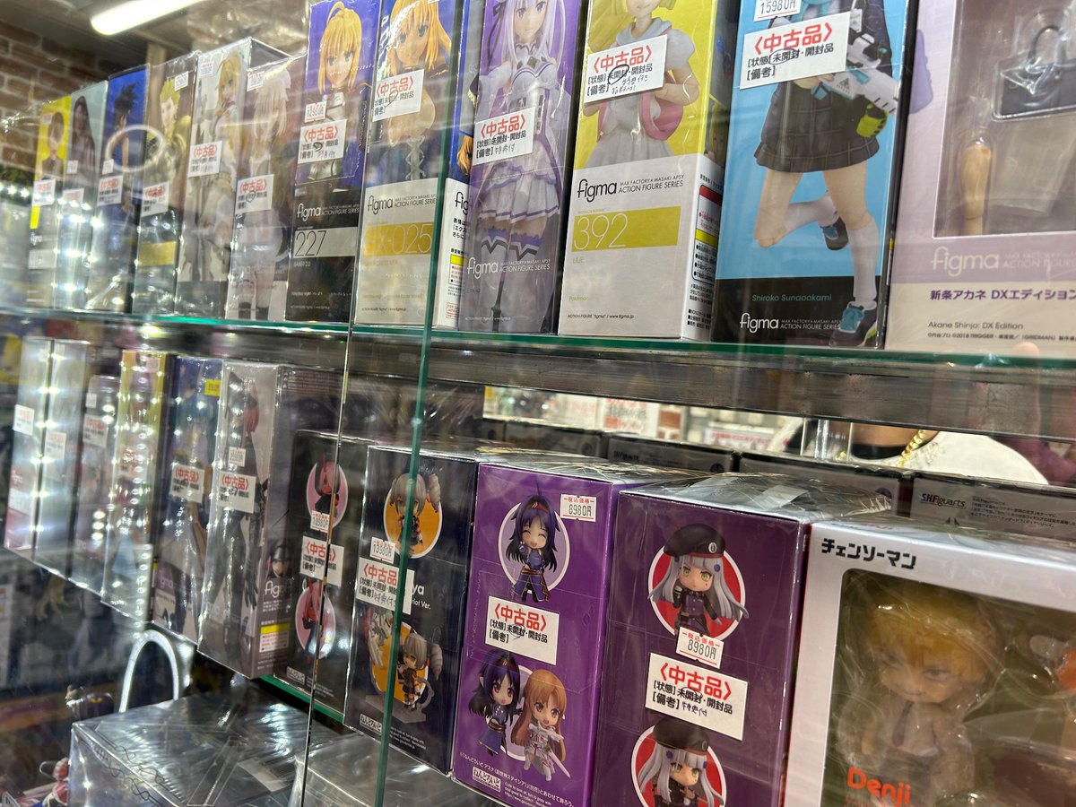 zanaroo123 tweet media