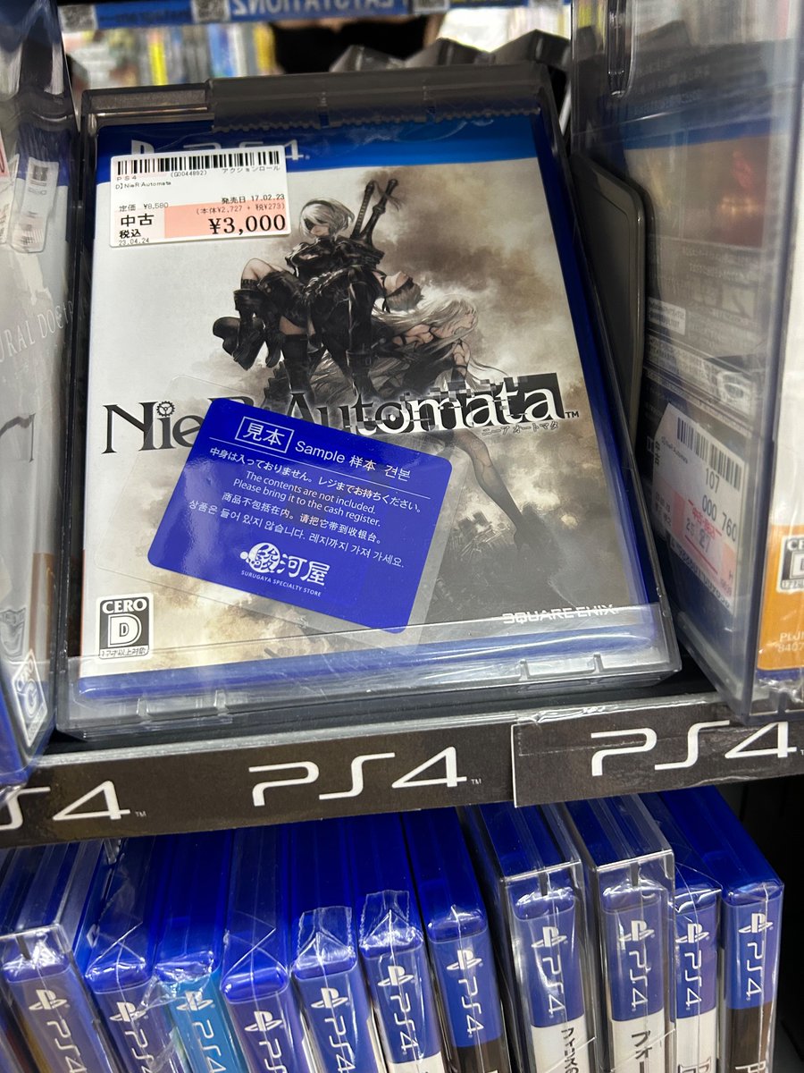 zanaroo123 tweet media