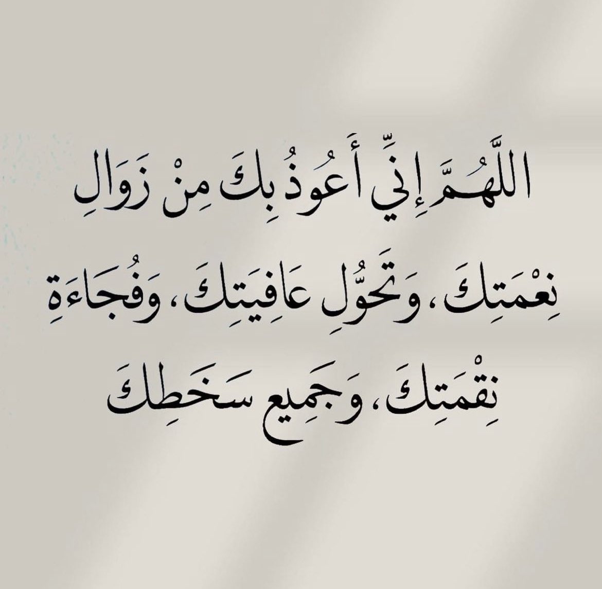 AlaaGayoom's tweet photo. 🤍🤍 https://t.co/yPqLrf7ahn