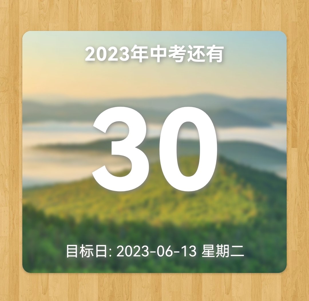 ZJCCHENG922's tweet photo. 四周丨🌇💯 https://t.co/heTDynuZmc
