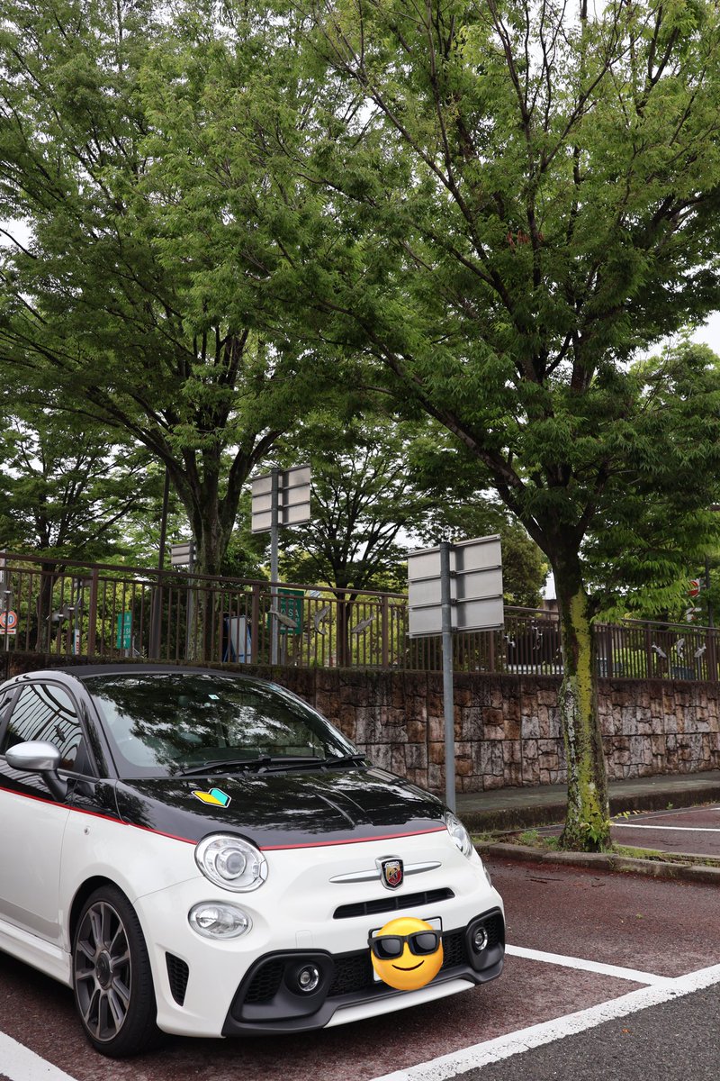 kkryu320's tweet photo. 大歩危着きました!!
最高のオープン日和です^^
#アバルト595c
#595c
#アバルト
#大歩危 https://t.co/YgSNYmNUdS