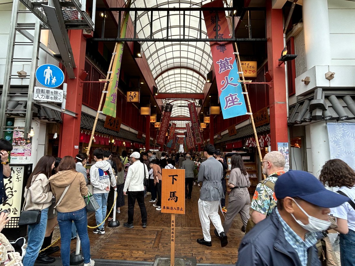 zanaroo123 tweet media