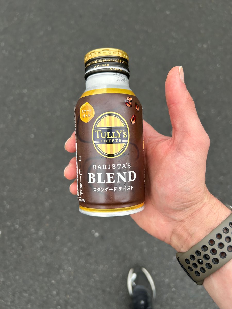 zanaroo123 tweet media