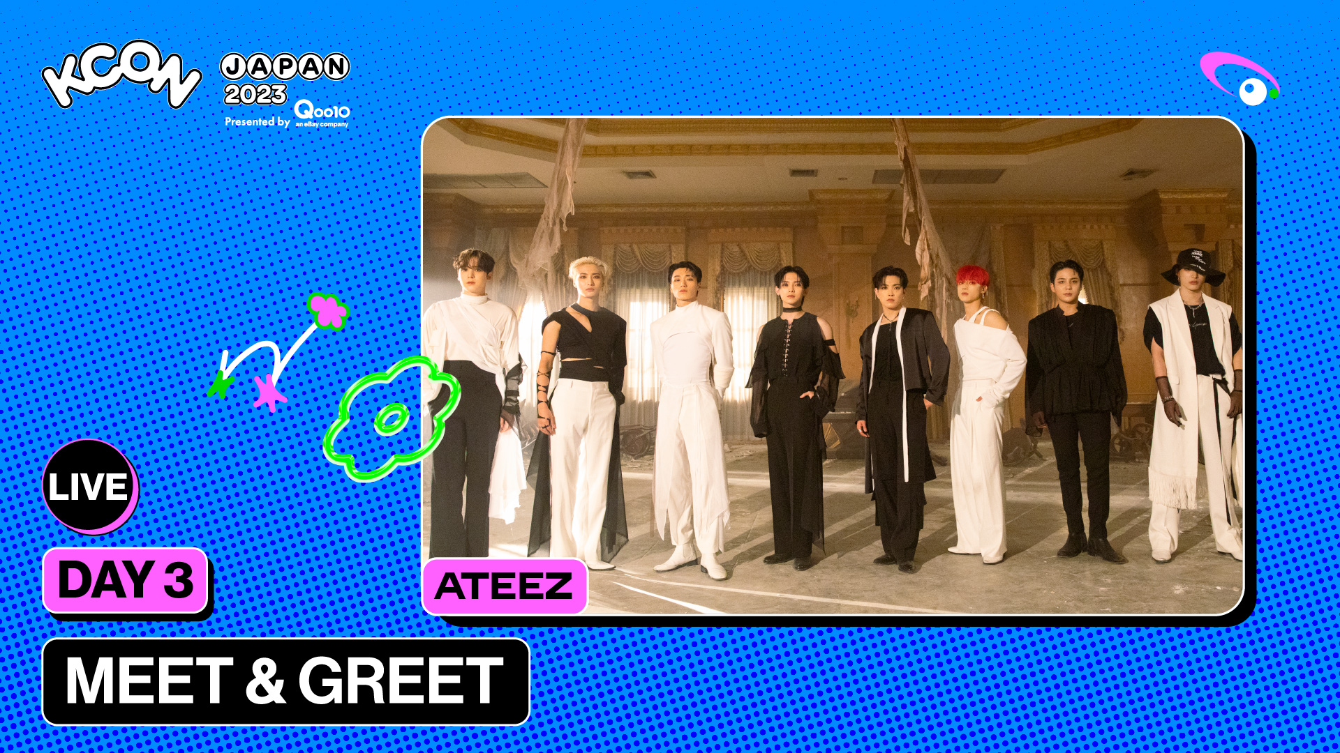 ATEEZ サン サインボール 2023 KCON アチズ ATEEZ サン サインボール 2023 KCON 【公式通販】