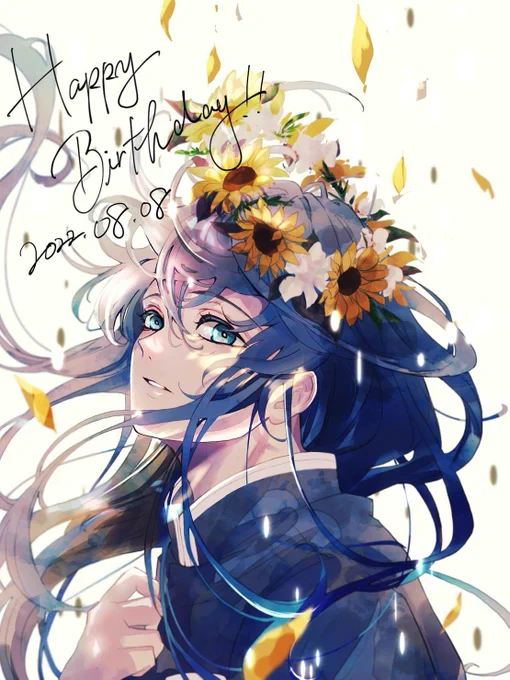 #繋がらなくていいから俺の時透無一郎を見てくれ  気に入ってるやつ!