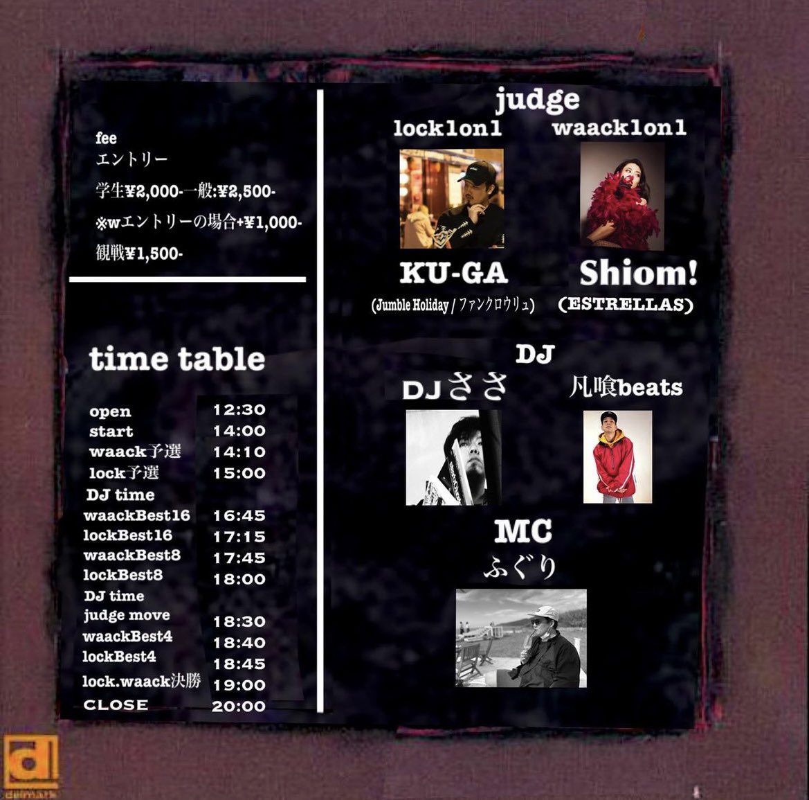 ＼📢本日14日‼️✅／

【さっぽロック vol.89 〜さっぽロック×さっぽワック〜】
<a href="/sappolock_japan/">さっぽロック！！！！</a> 

12:30〜20:00

🔻JUDGE
◇KU-GA <a href="/kugalockdance/">KU-GA</a> 
◇Shiom! @shiominodayo 

🔻DJ
◇DJささ
◇凡喰beats <a href="/iamace10/">キムラユウタ</a> 

🔻MC
◇ふぐり <a href="/itI3uiEScU0PkOg/">ふぐり</a> 

🔻会場
◇札幌・AREA3-1