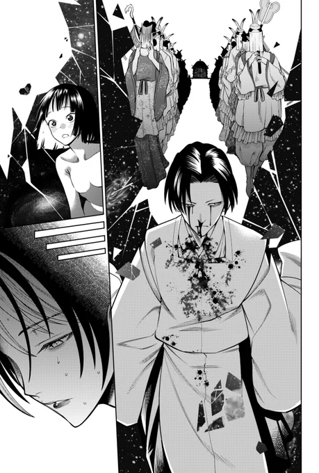 日曜です!ヤンマガWebにて「スケキャン」最新38話更新されています!

朦朧とした意識の中、過去の出来事を思い返すill子…一方、千嵐のもとには異形の存在が迫っていた…!!という話です

前回の37話も無料公開されてますので是非!

https://t.co/J2g69W6ldF 