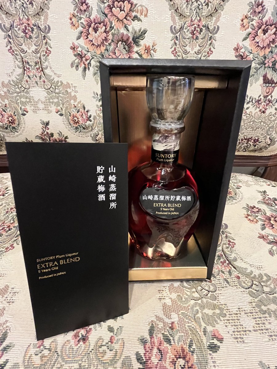 sks0724's tweet photo. 私から私へのご褒美プレゼントですw
#サントリー梅酒 #EXTRABLEND https://t.co/0zaejwBtbT