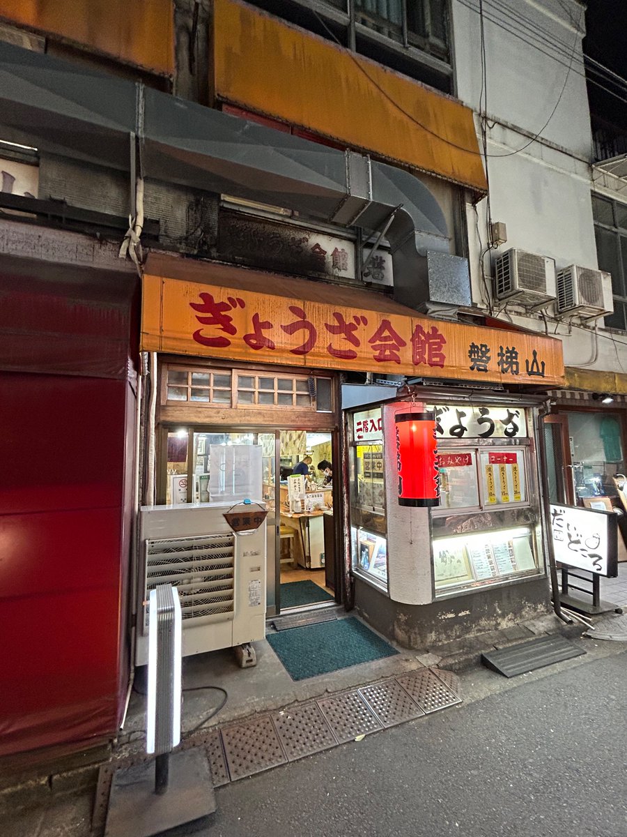 zanaroo123 tweet media