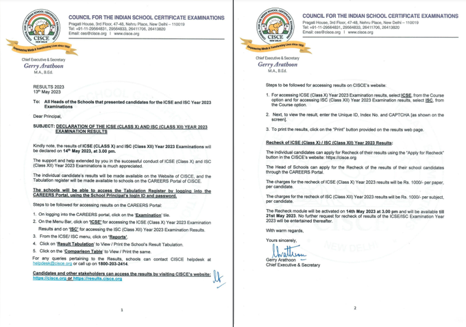 tv9gujarati's tweet image. #ICSE (Class 10th) and ISC (Class 12th) results will be declared today at 3 pm. #iscresult2023