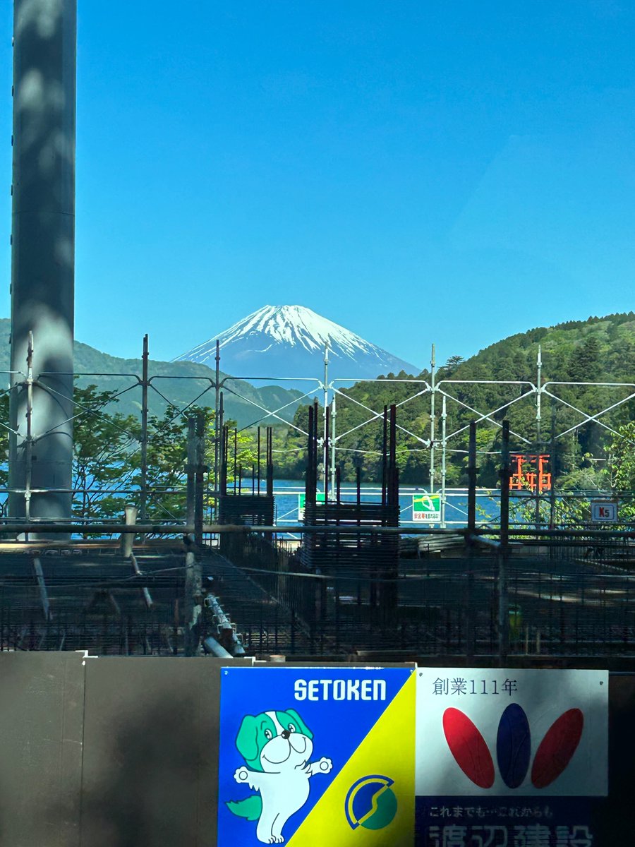 zanaroo123 tweet media