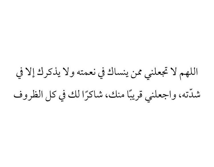 khawlah053's tweet photo. https://t.co/FaprXOg4vI