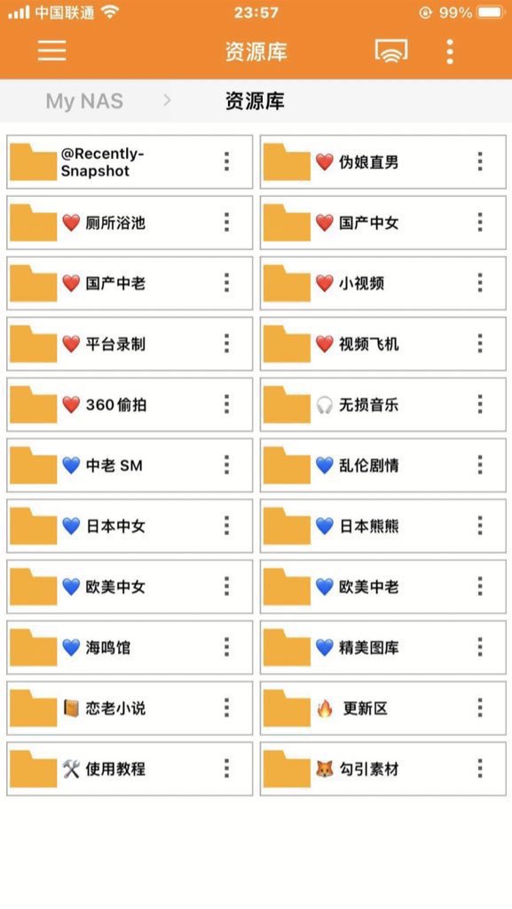 泥巴胖叔q 3165796728 tweet media