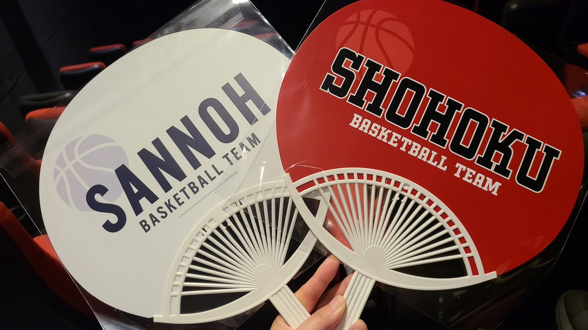 B2_OUO's tweet photo. 🏀14 https://t.co/bCH070Hd4K