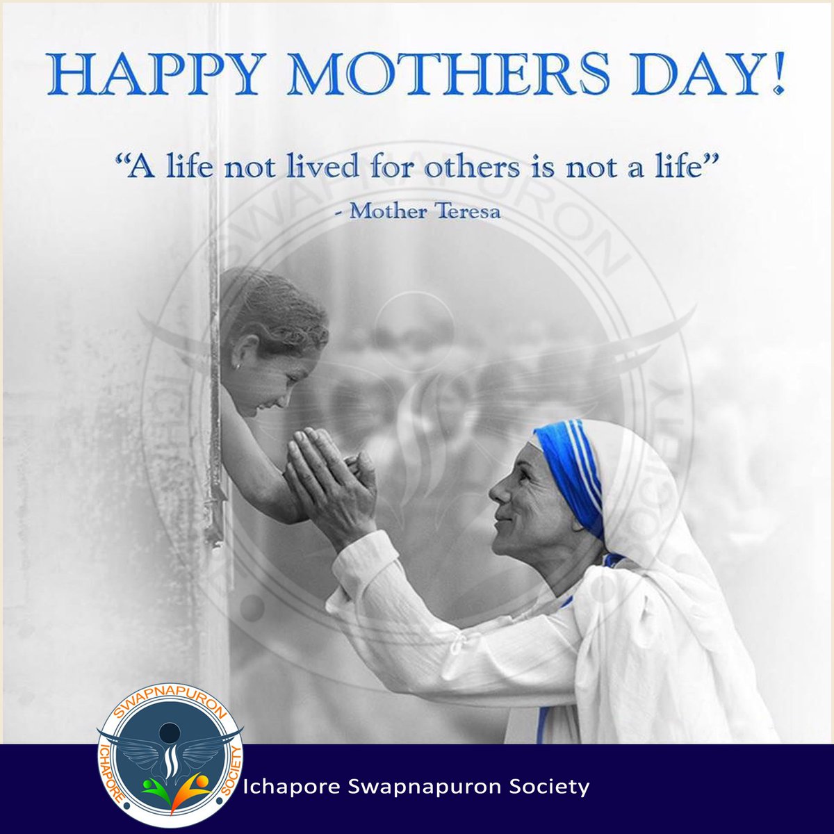 swapnapuron's tweet photo. HAPPY MOTHERS DAY
#happymothersday2023 #HappyMothersDay #Kolkata #missionaryofcharity #motherteresa https://t.co/pIABiglXvJ