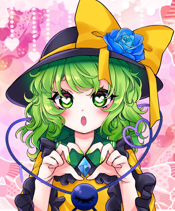 #5月14日はこいしの日