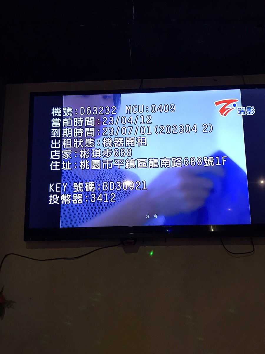 hesiwei11's tweet photo. 不多說 https://t.co/Sa11vuGrri