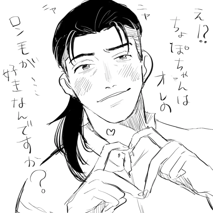 @hakabamade0615 