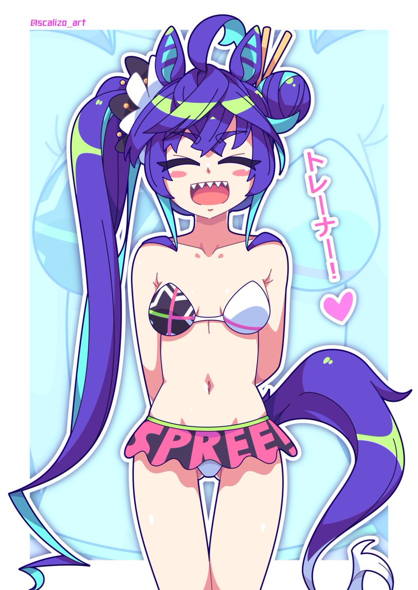 ツインターボ(ウマ娘) 「4000人フォロワーさんが近づく! 本当にありがとうございます!  たくさんのタ」|scalizo (comms open | 日本語を勉強してる！）のイラスト