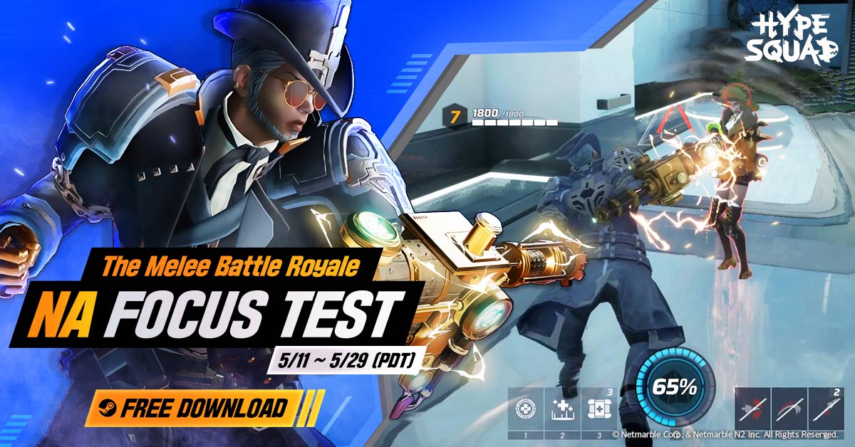 Hey everyone - get HYPED! Join the HypeSquad NA Focus playtest from May 11 - 29 here: ntiny.link/SuperTF You might even get the chance to play with or against me 👀 #HypeSquad #SquadUp We’re going live NOW to check it out twitch.tv/supertf