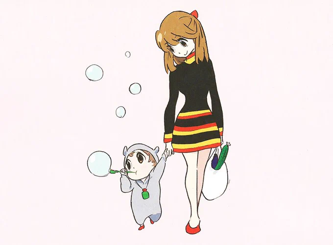 Happy Mother's Day!!